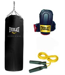 60lb Black Punching Bag With Free Gifts
